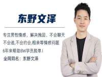 宁夏荣昌养殖专业合作社