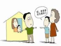 宁夏荣昌养殖专业合作社