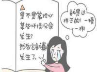宁夏荣昌养殖专业合作社