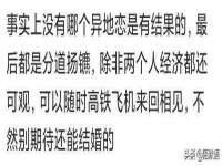宁夏荣昌养殖专业合作社
