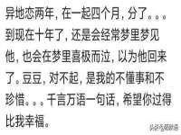 宁夏荣昌养殖专业合作社