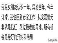 宁夏荣昌养殖专业合作社