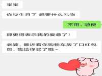 宁夏荣昌养殖专业合作社