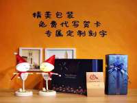 宁夏荣昌养殖专业合作社