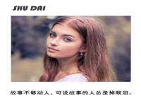宁夏荣昌养殖专业合作社