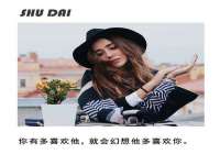 宁夏荣昌养殖专业合作社