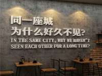 宁夏荣昌养殖专业合作社
