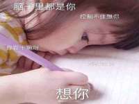 宁夏荣昌养殖专业合作社