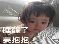 宁夏荣昌养殖专业合作社