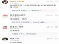 宁夏荣昌养殖专业合作社