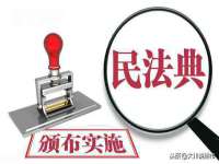 宁夏荣昌养殖专业合作社