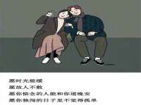 宁夏荣昌养殖专业合作社
