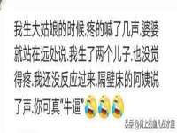 宁夏荣昌养殖专业合作社
