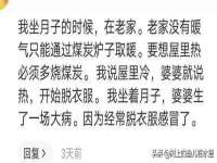 宁夏荣昌养殖专业合作社