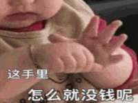 宁夏荣昌养殖专业合作社