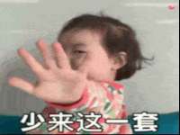 宁夏荣昌养殖专业合作社