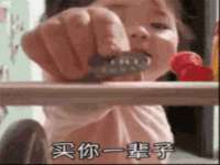 宁夏荣昌养殖专业合作社