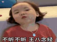 宁夏荣昌养殖专业合作社