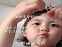 宁夏荣昌养殖专业合作社