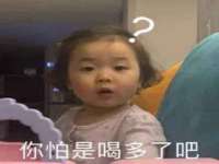 宁夏荣昌养殖专业合作社