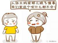 宁夏荣昌养殖专业合作社