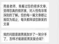 宁夏荣昌养殖专业合作社