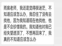 宁夏荣昌养殖专业合作社