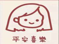 宁夏荣昌养殖专业合作社