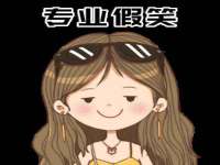 宁夏荣昌养殖专业合作社