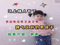 宁夏荣昌养殖专业合作社