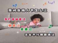 宁夏荣昌养殖专业合作社