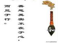 宁夏荣昌养殖专业合作社