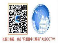 宁夏荣昌养殖专业合作社