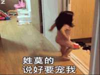宁夏荣昌养殖专业合作社
