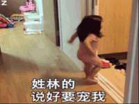宁夏荣昌养殖专业合作社