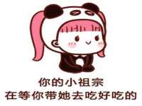 宁夏荣昌养殖专业合作社