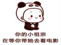 宁夏荣昌养殖专业合作社