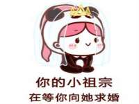 宁夏荣昌养殖专业合作社