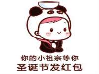 宁夏荣昌养殖专业合作社
