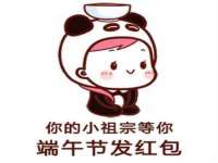 宁夏荣昌养殖专业合作社