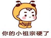 宁夏荣昌养殖专业合作社