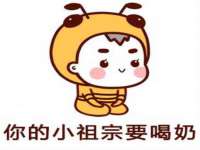 宁夏荣昌养殖专业合作社