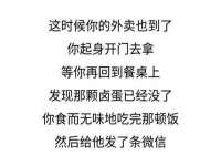 宁夏荣昌养殖专业合作社