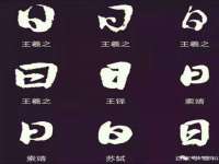 宁夏荣昌养殖专业合作社