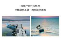 宁夏荣昌养殖专业合作社