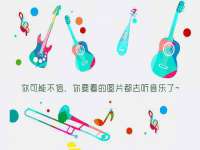 宁夏荣昌养殖专业合作社