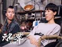 宁夏荣昌养殖专业合作社