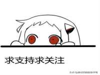 宁夏荣昌养殖专业合作社