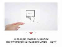 宁夏荣昌养殖专业合作社