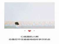 宁夏荣昌养殖专业合作社